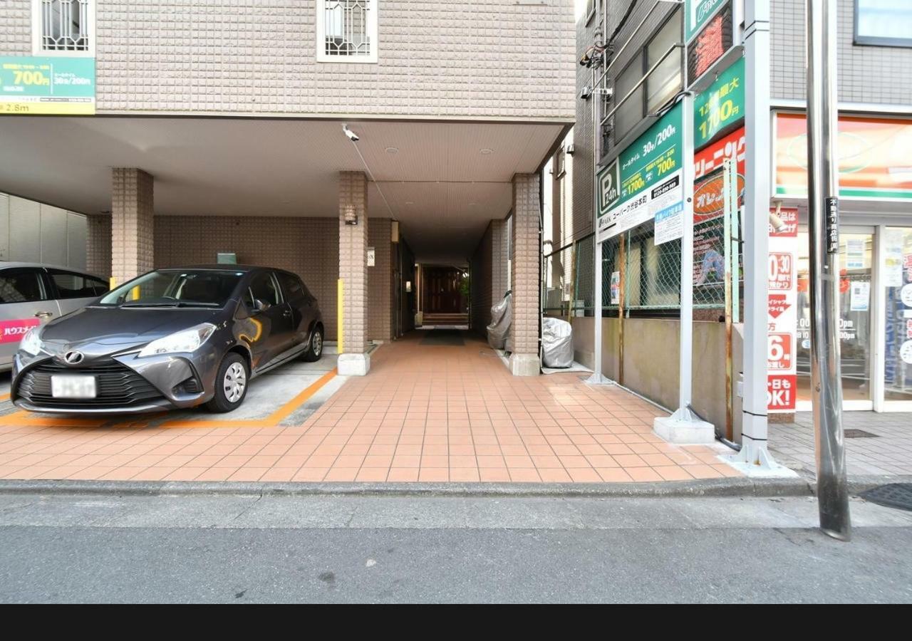 Apartamento Shinjuku Hatsudai 102 *