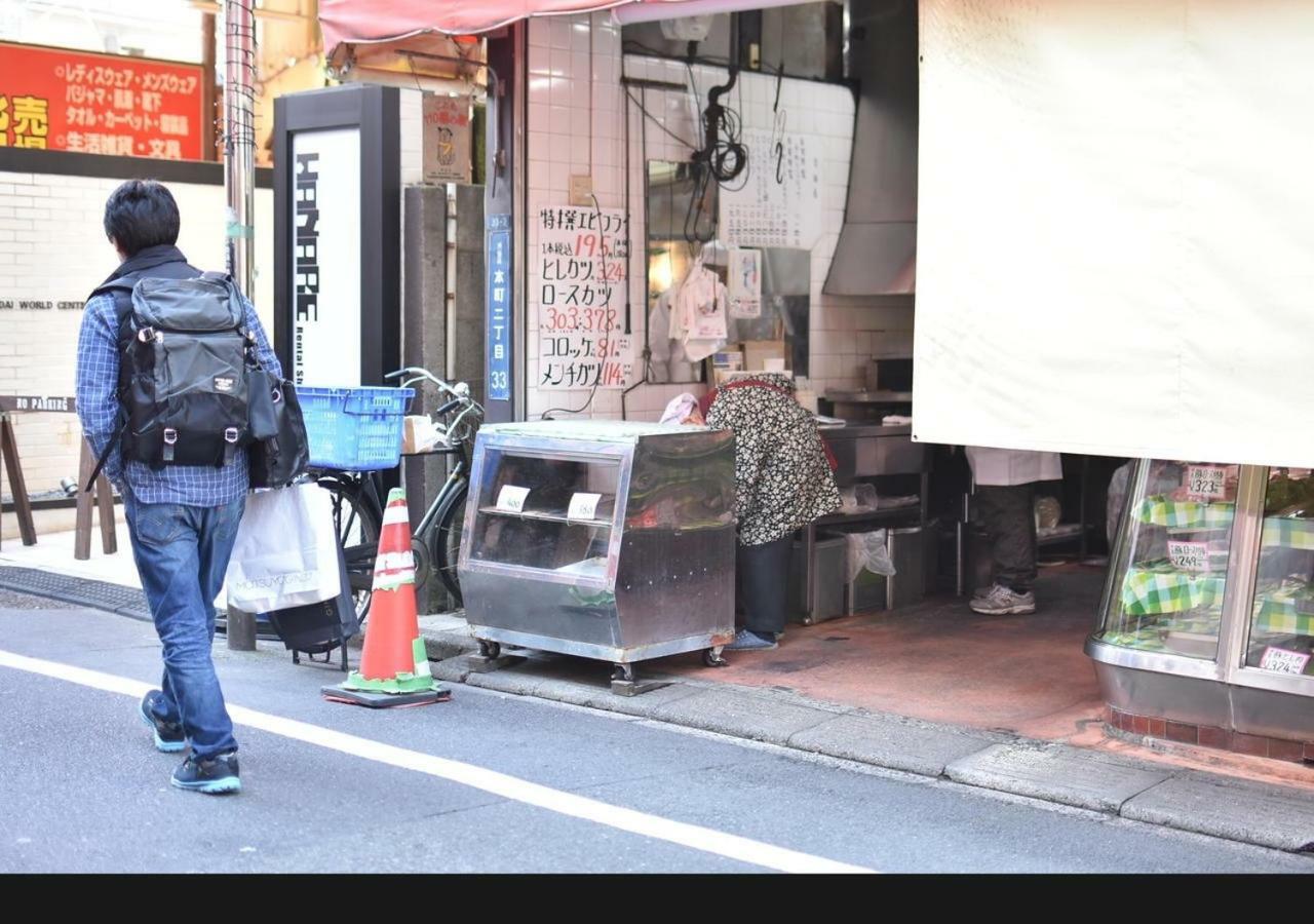 Shinjuku Hatsudai 102 Tokio