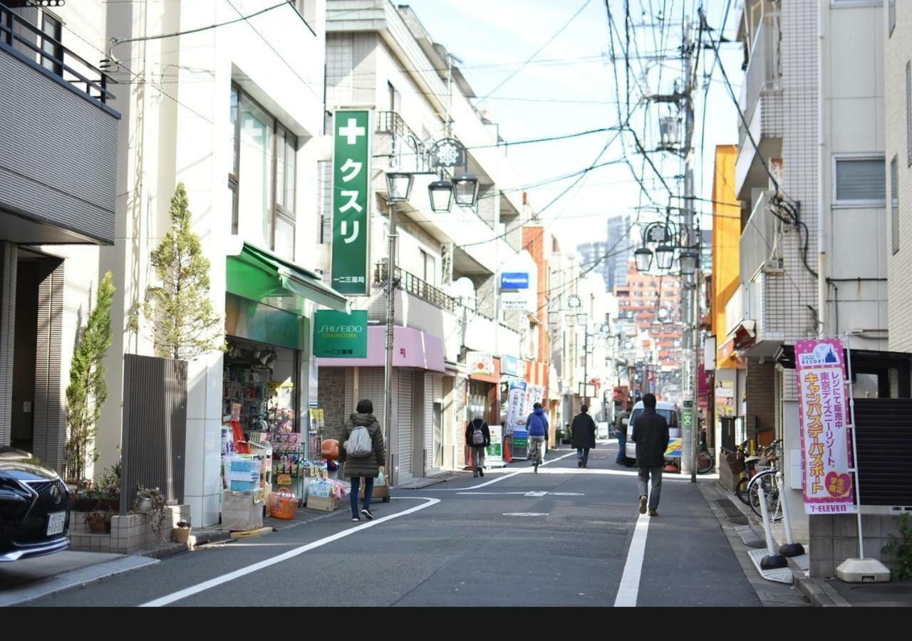 Apartamento Shinjuku Hatsudai 102 *
