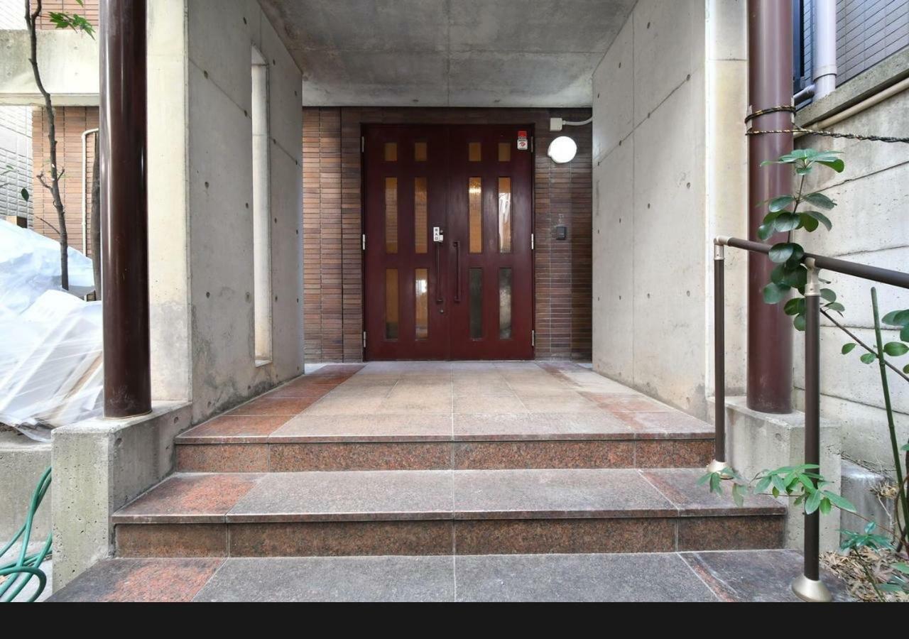 Shinjuku Hatsudai 102 Apartamento Tokio