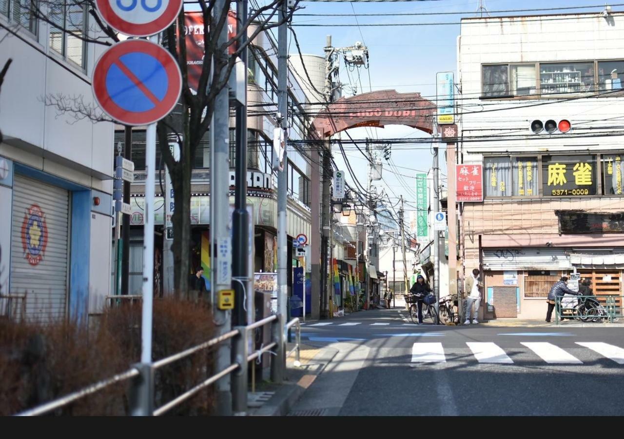 Shinjuku Hatsudai 102 * Tokio