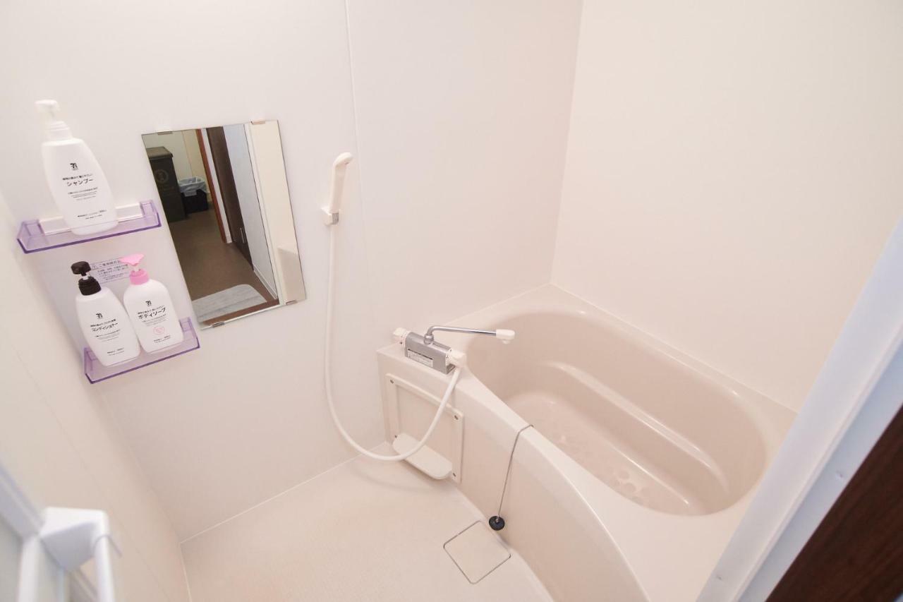 Apartamento Shinjuku Hatsudai 102 Tokio