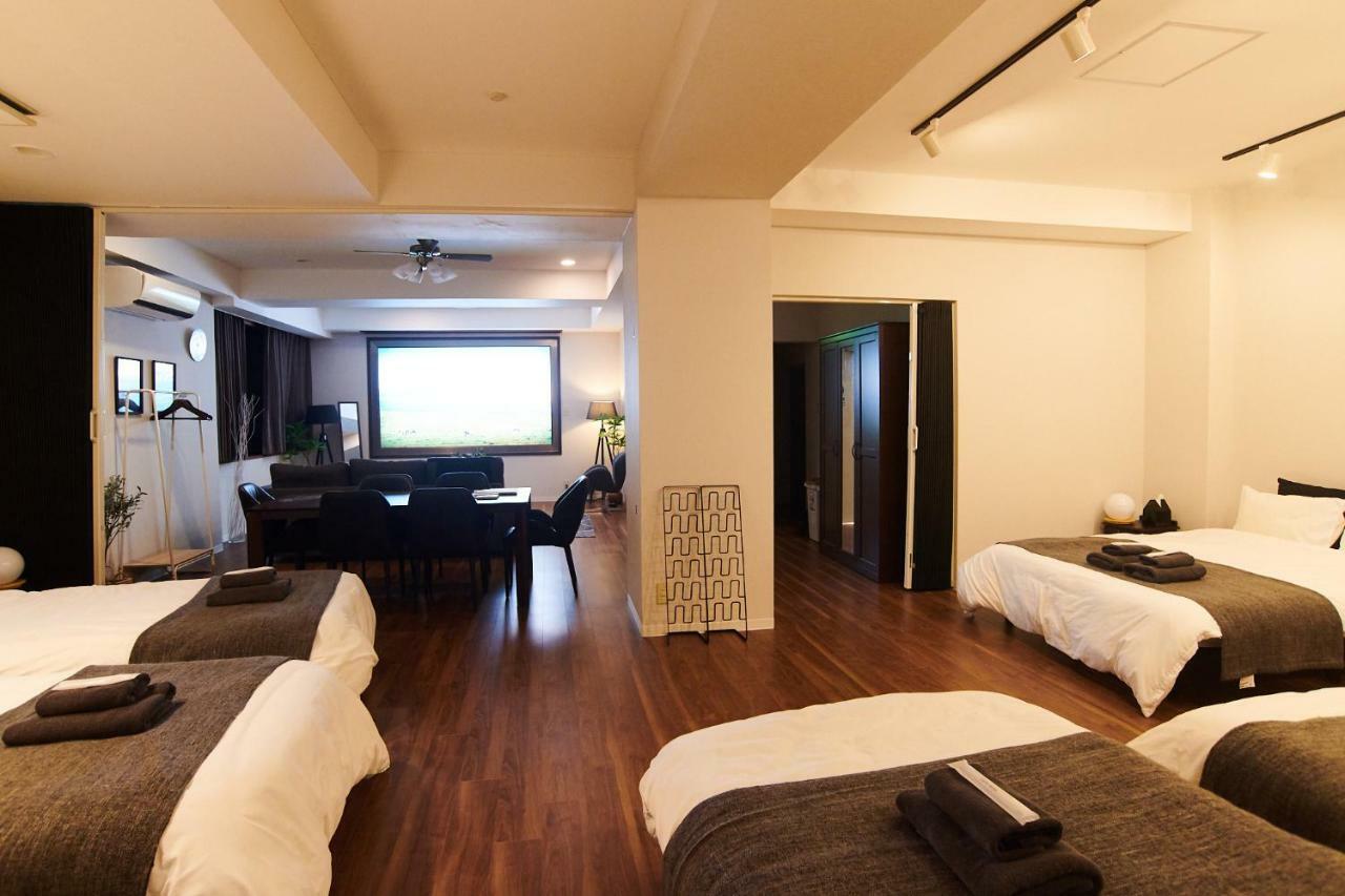 Apartamento Shinjuku Hatsudai 102