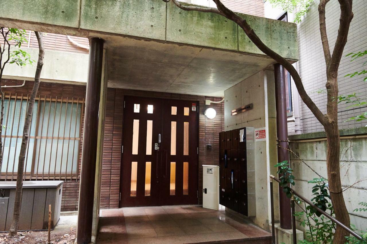 Shinjuku Hatsudai 102 Apartamento *